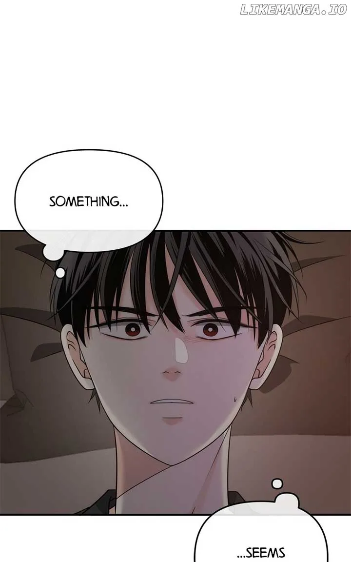 Disaster Is Always Nearby Chapter 26 page 86