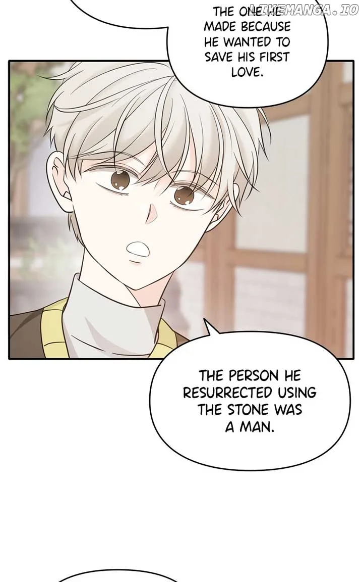 Disaster Is Always Nearby Chapter 36 page 50