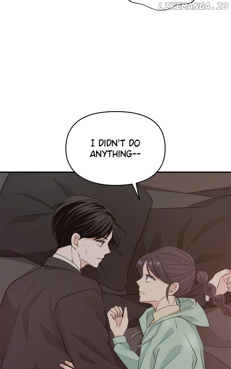 Disaster Is Always Nearby Chapter 34 page 75