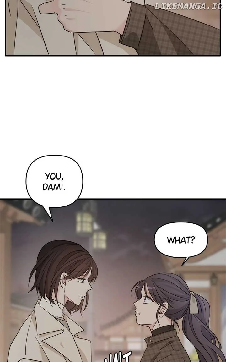 Disaster Is Always Nearby Chapter 26 page 88