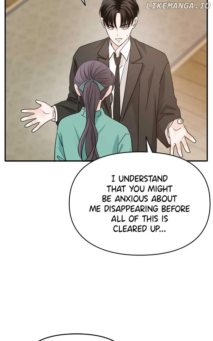 Disaster Is Always Nearby Chapter 38 page 6