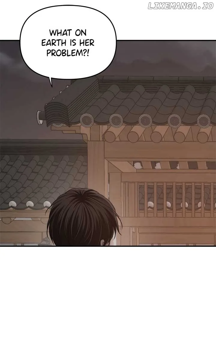 Disaster Is Always Nearby Chapter 38 page 22