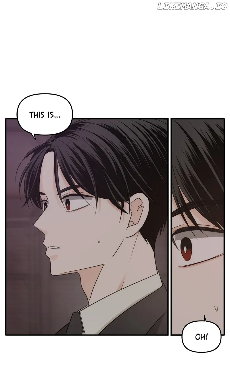 Disaster Is Always Nearby Chapter 32 page 92