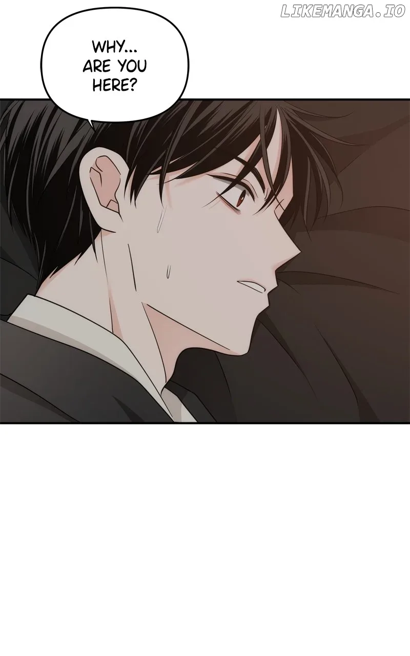 Disaster Is Always Nearby Chapter 34 page 73