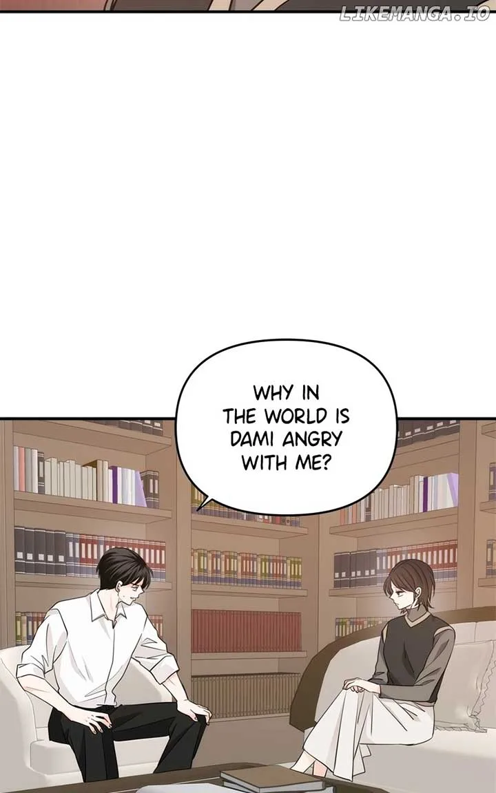 Disaster Is Always Nearby Chapter 38 page 25