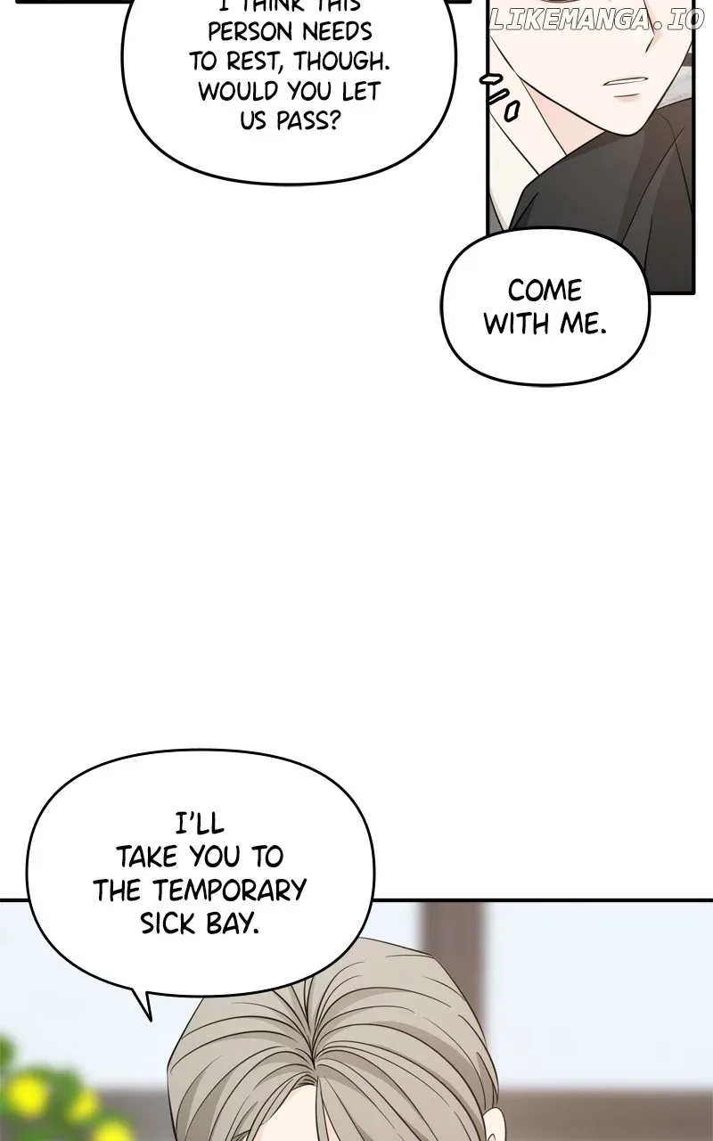 Disaster Is Always Nearby Chapter 33 page 57
