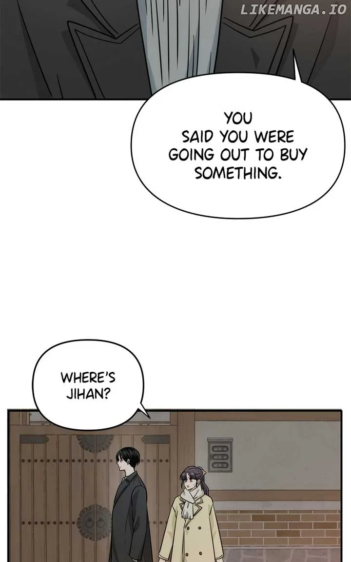 Disaster Is Always Nearby Chapter 38 page 48