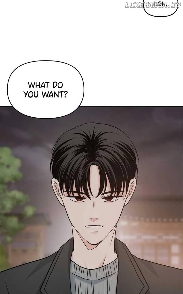 Disaster Is Always Nearby Chapter 38 page 47