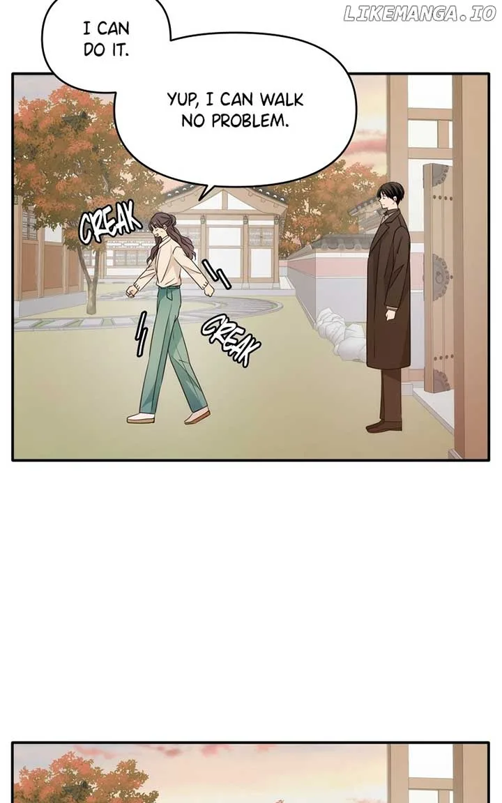 Disaster Is Always Nearby Chapter 24 page 18