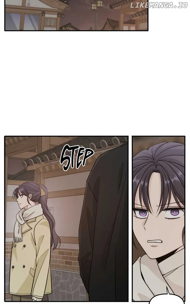 Disaster Is Always Nearby Chapter 38 page 46
