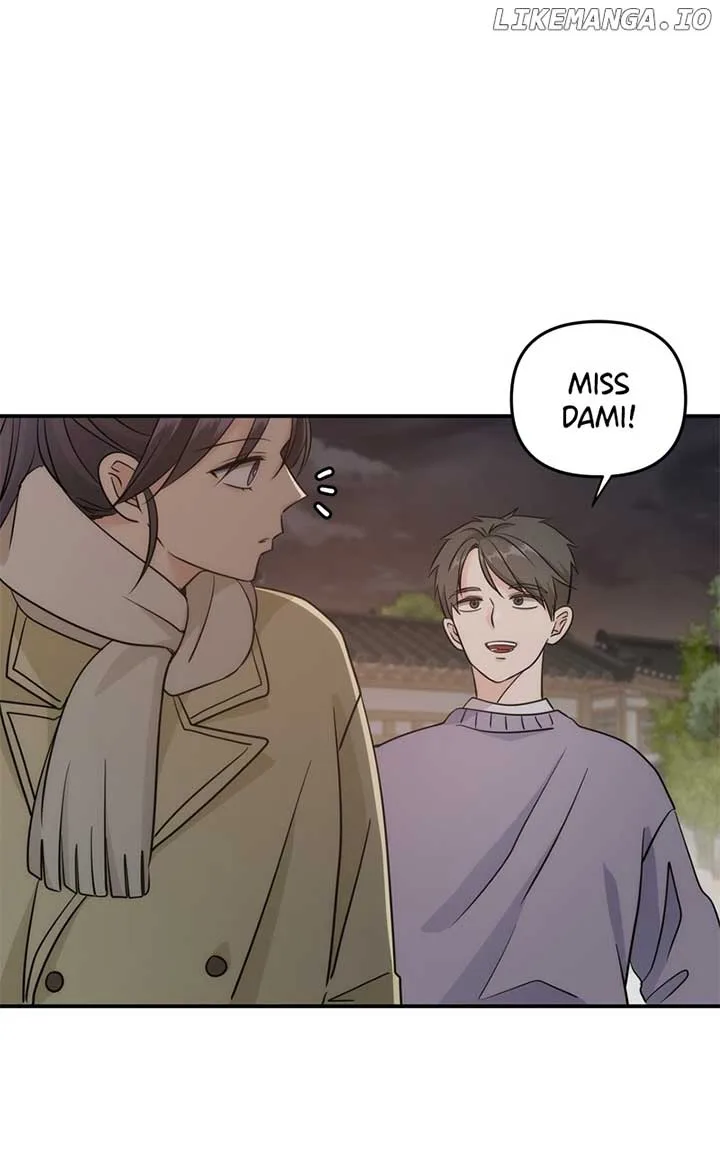 Disaster Is Always Nearby Chapter 38 page 42