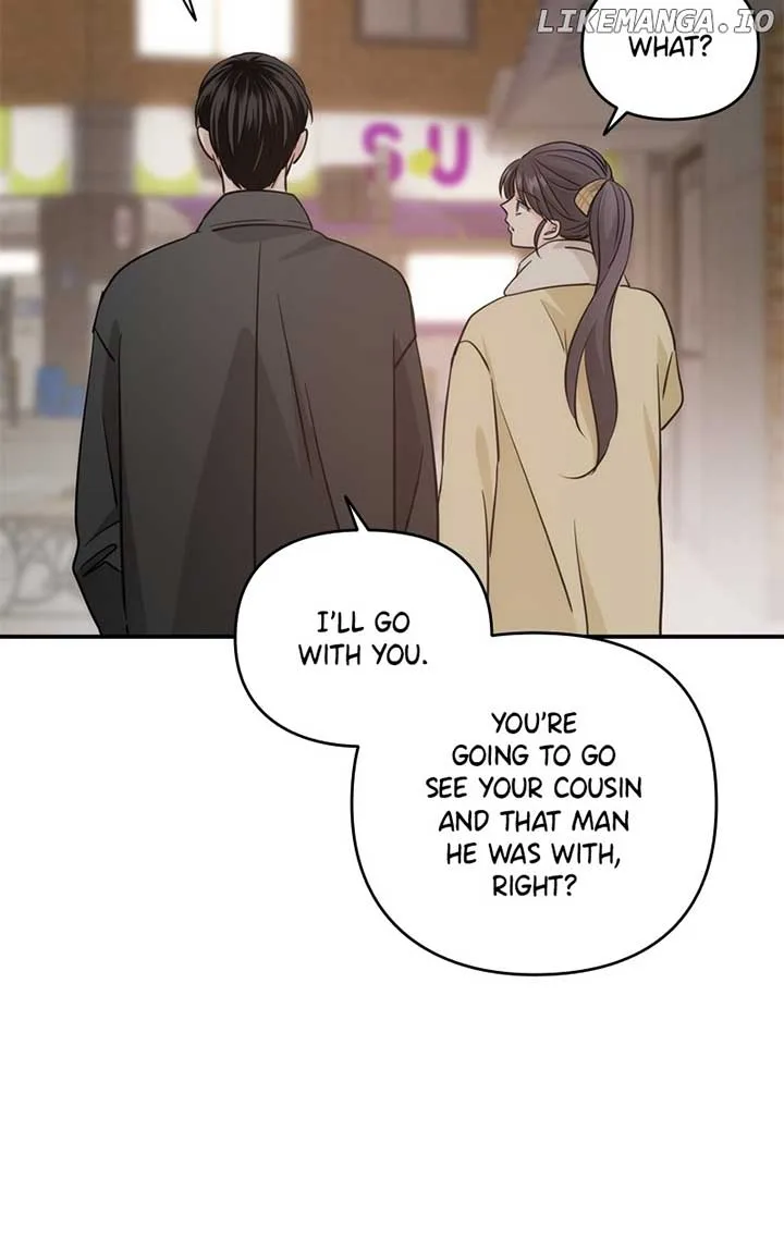Disaster Is Always Nearby Chapter 38 page 57