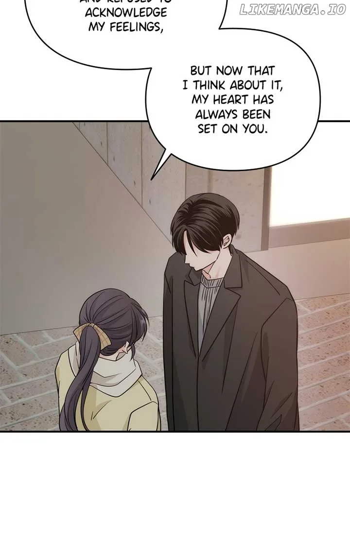 Disaster Is Always Nearby Chapter 38 page 89