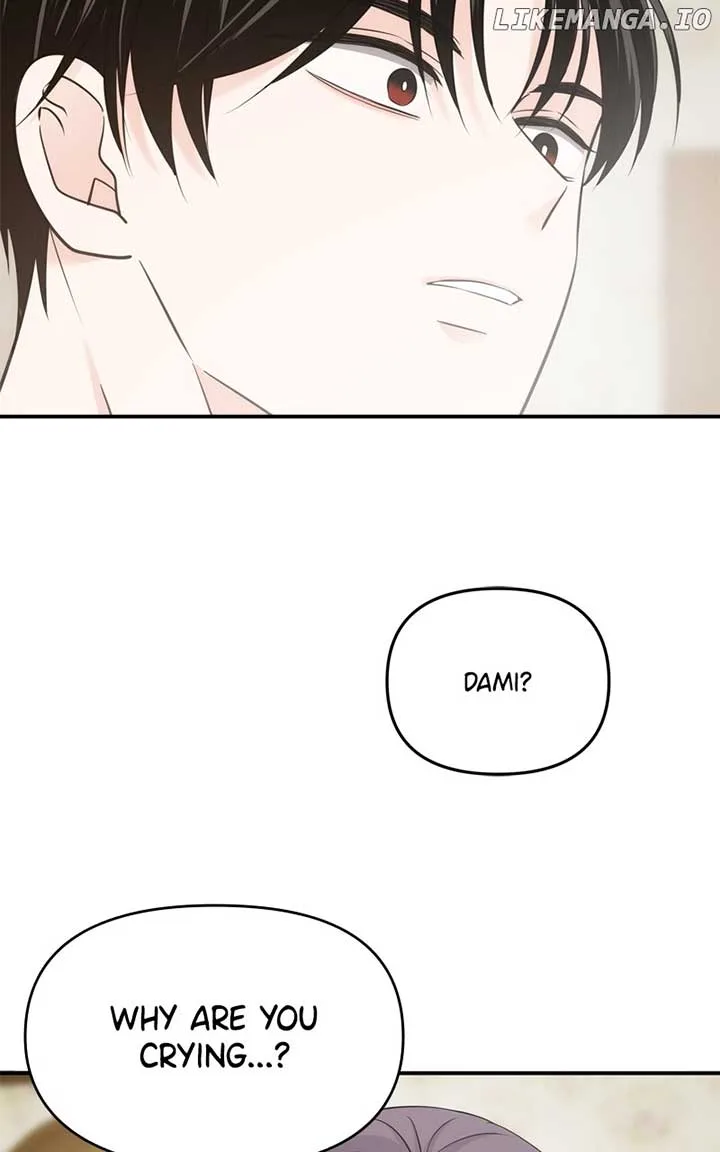 Disaster Is Always Nearby Chapter 37 page 74