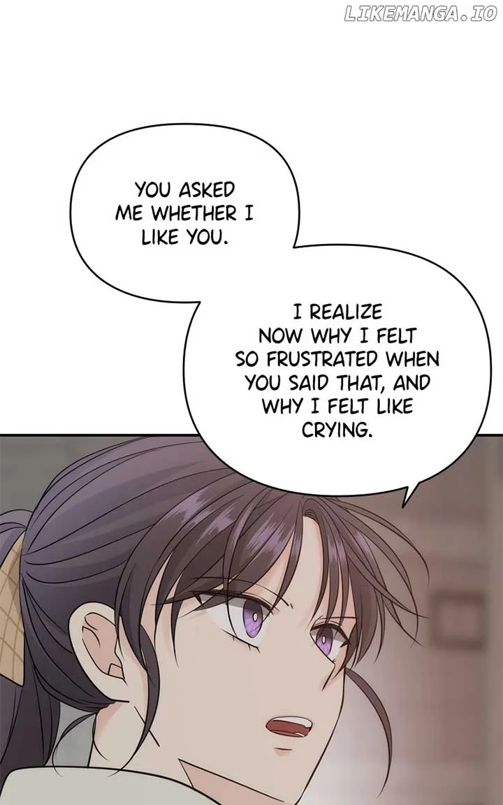 Disaster Is Always Nearby Chapter 38 page 90