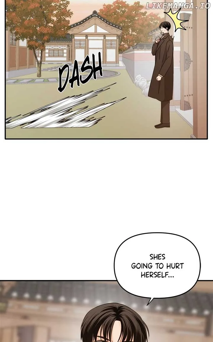 Disaster Is Always Nearby Chapter 24 page 19