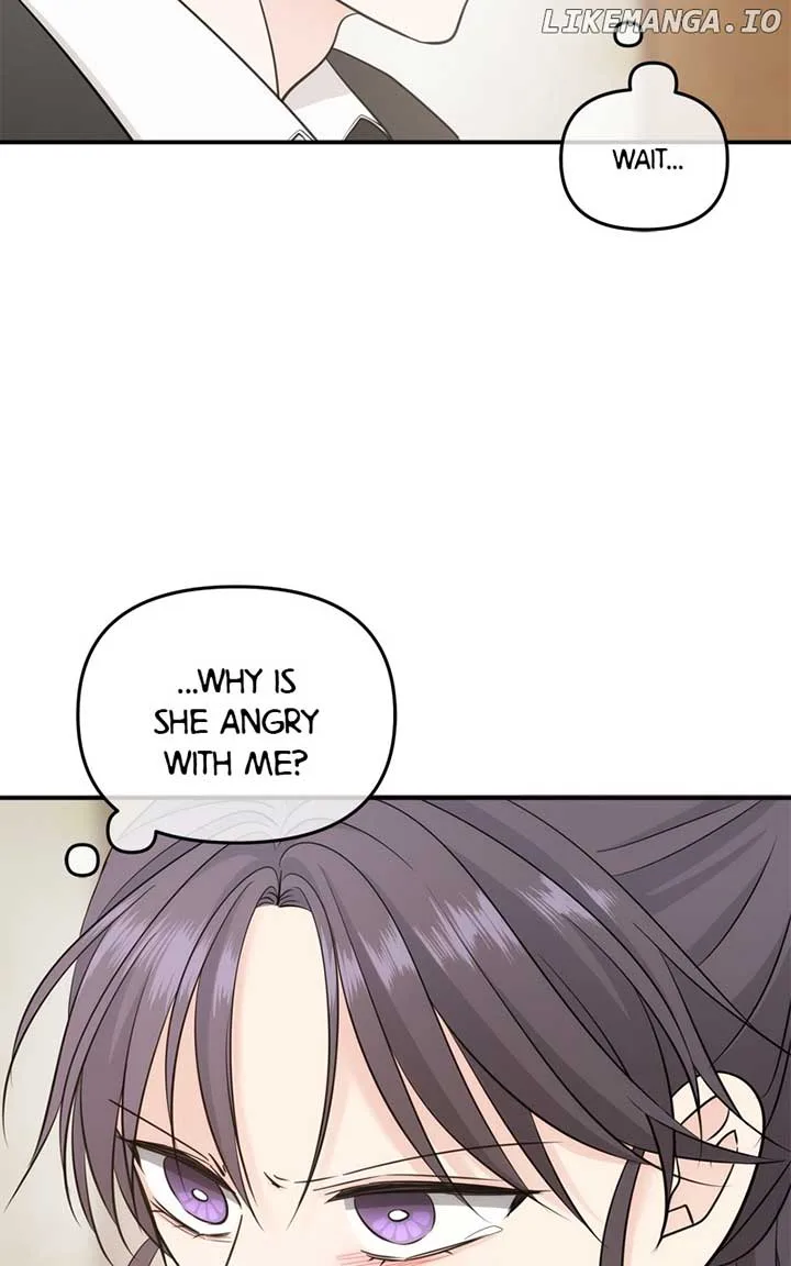 Disaster Is Always Nearby Chapter 37 page 80