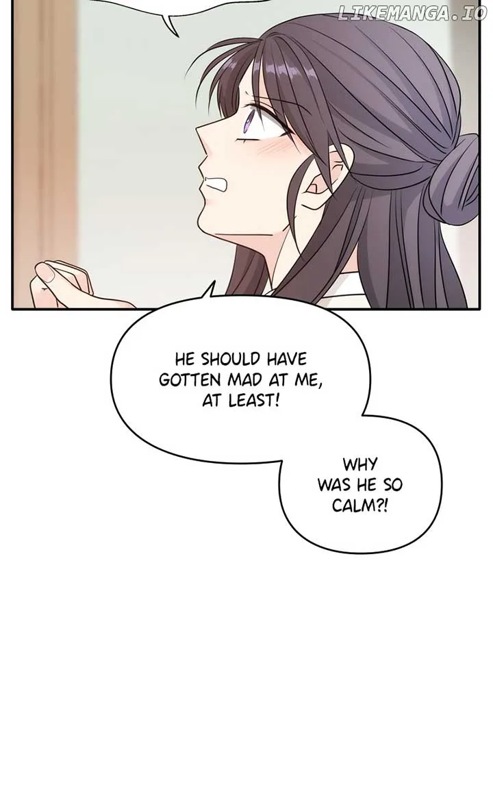 Disaster Is Always Nearby Chapter 24 page 26