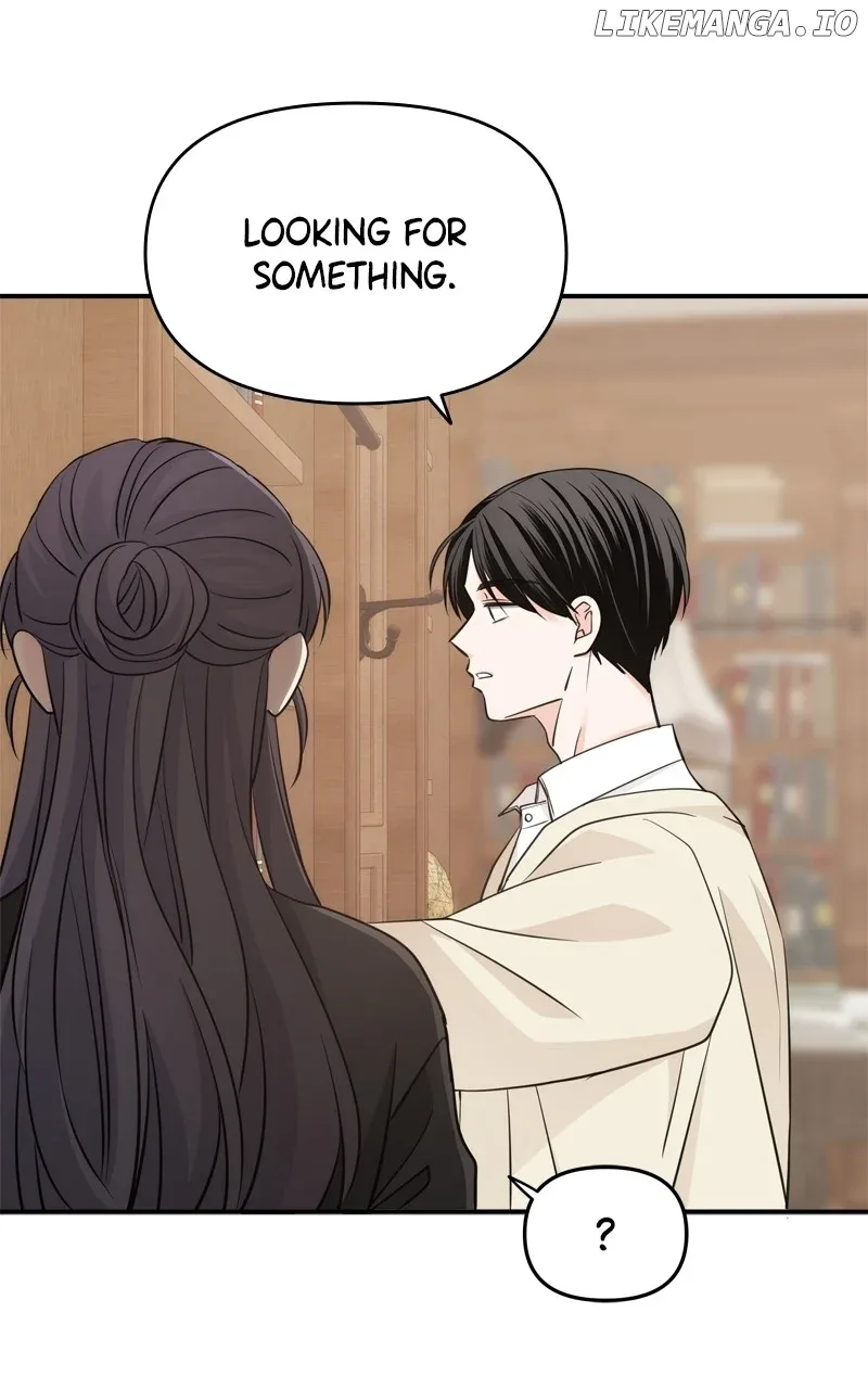 Disaster Is Always Nearby Chapter 35 page 78