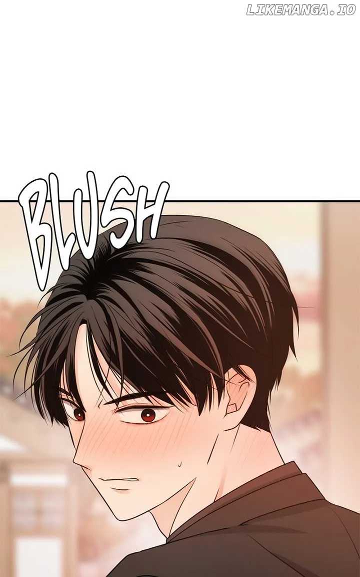 Disaster Is Always Nearby Chapter 24 page 29
