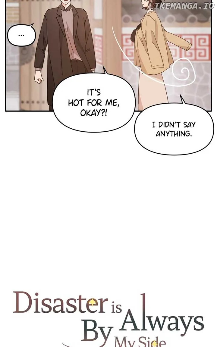 Disaster Is Always Nearby Chapter 24 page 33