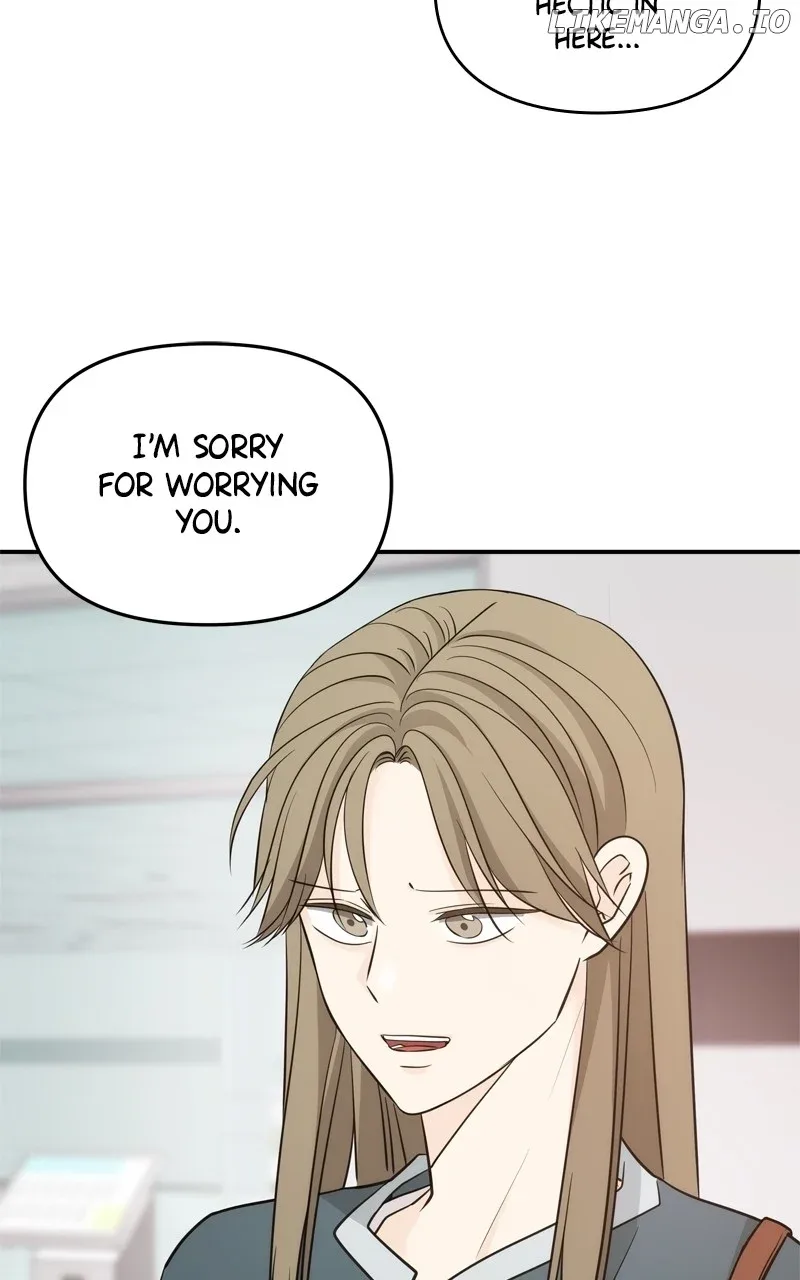 Disaster Is Always Nearby Chapter 33 page 67