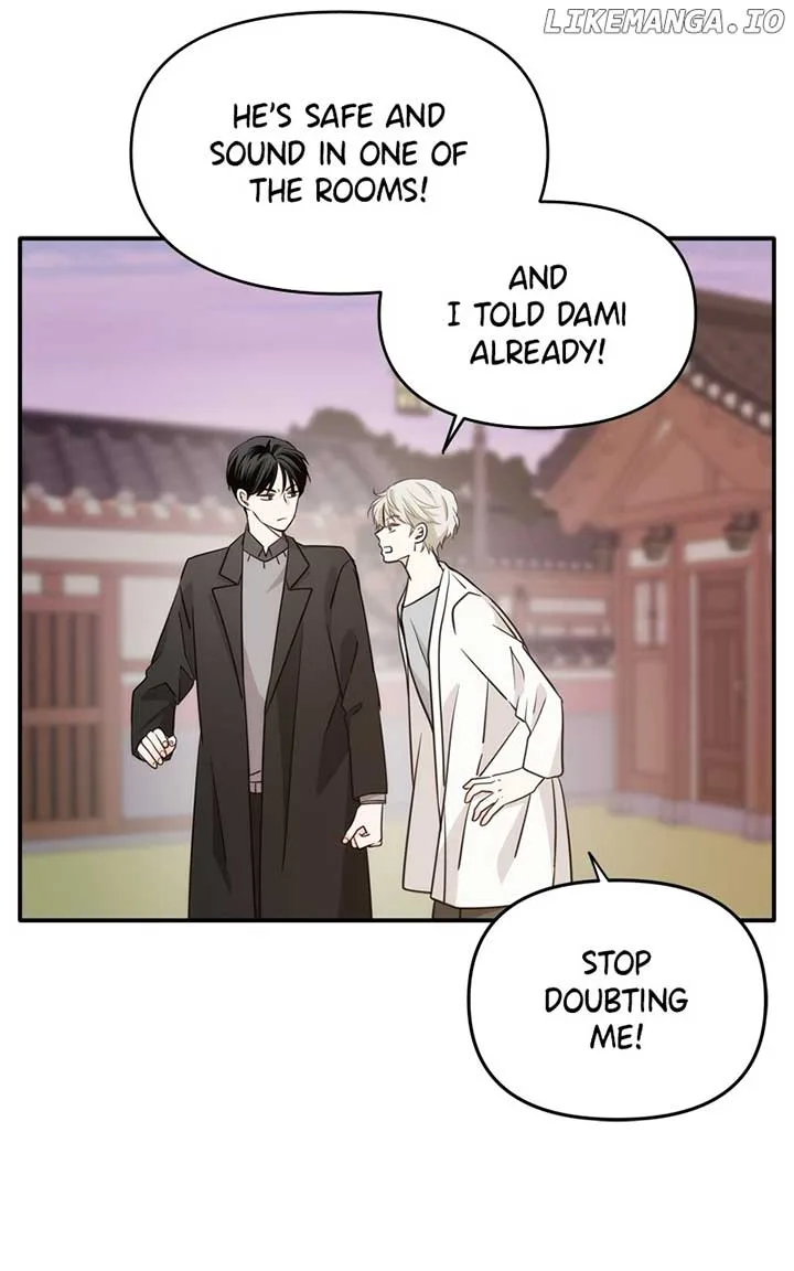 Disaster Is Always Nearby Chapter 24 page 41