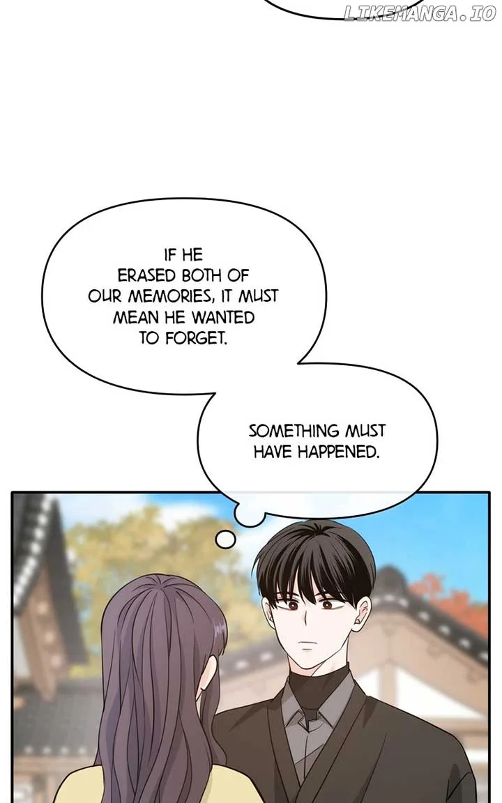 Disaster Is Always Nearby Chapter 29 page 7