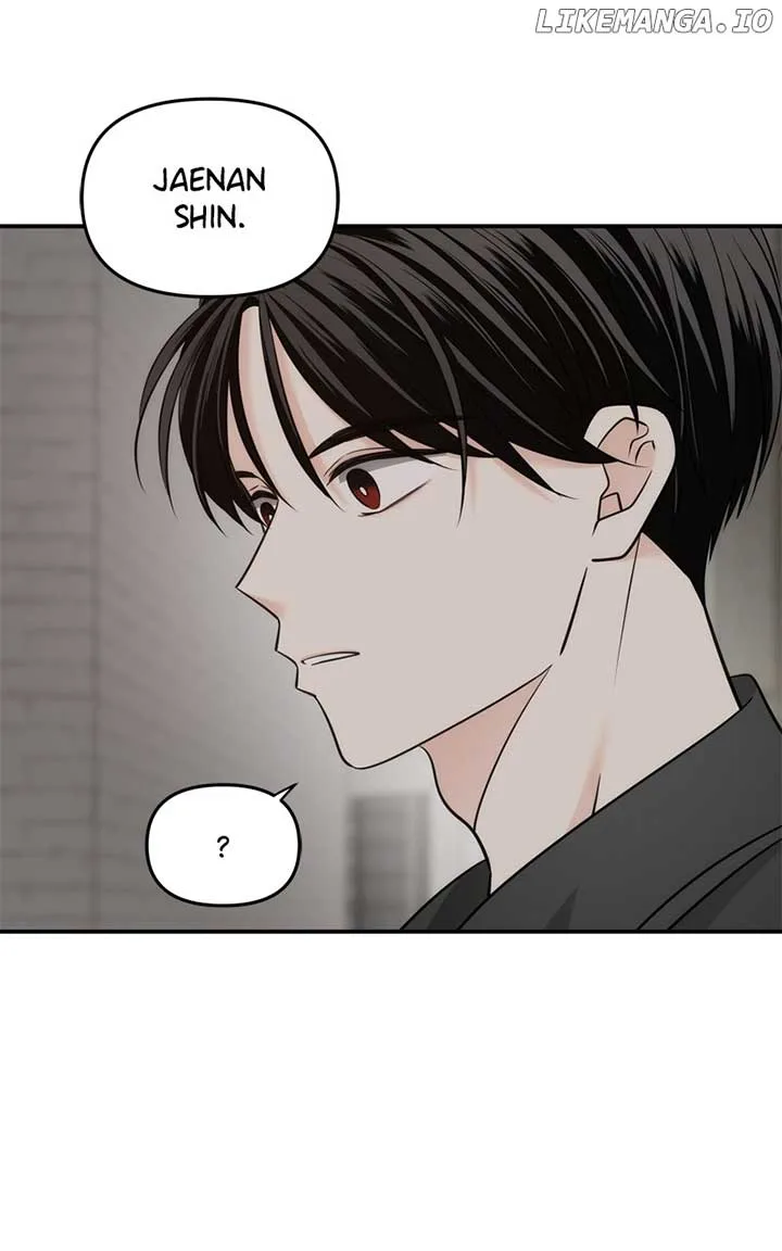 Disaster Is Always Nearby Chapter 39 page 17