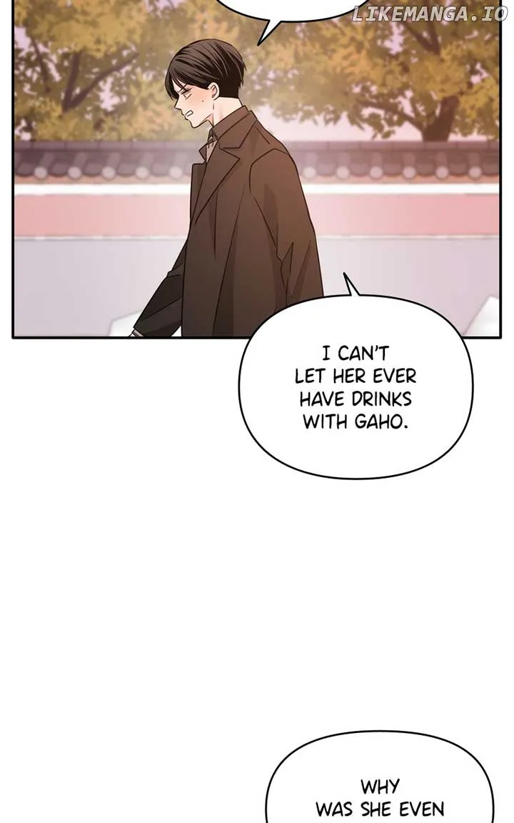 Disaster Is Always Nearby Chapter 24 page 38