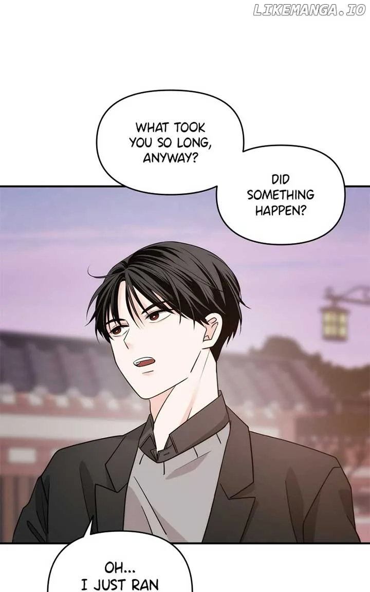 Disaster Is Always Nearby Chapter 24 page 42