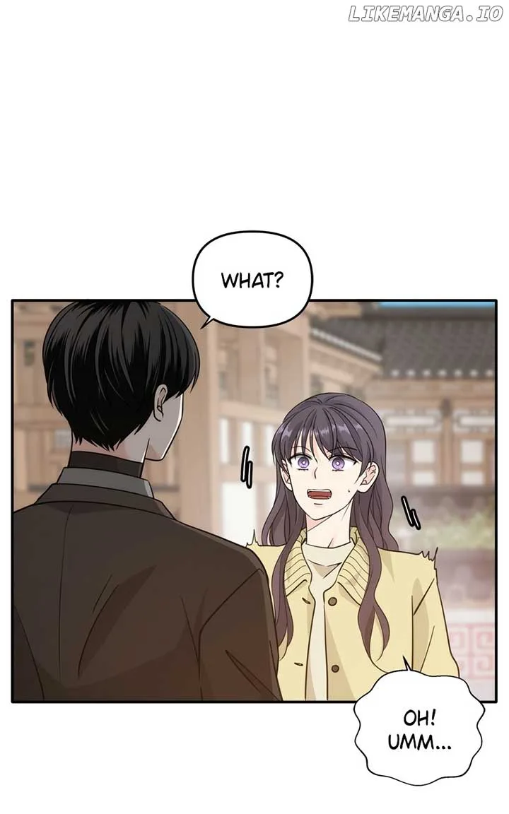 Disaster Is Always Nearby Chapter 29 page 2