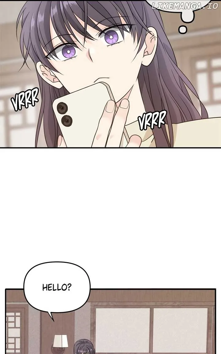 Disaster Is Always Nearby Chapter 29 page 47