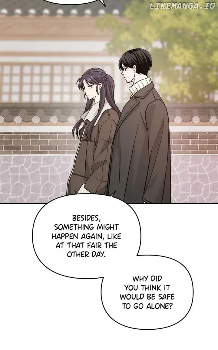 Disaster Is Always Nearby Chapter 39 page 41