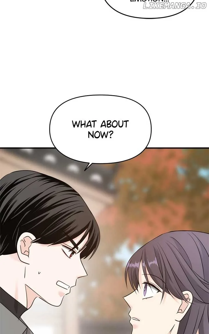 Disaster Is Always Nearby Chapter 29 page 31