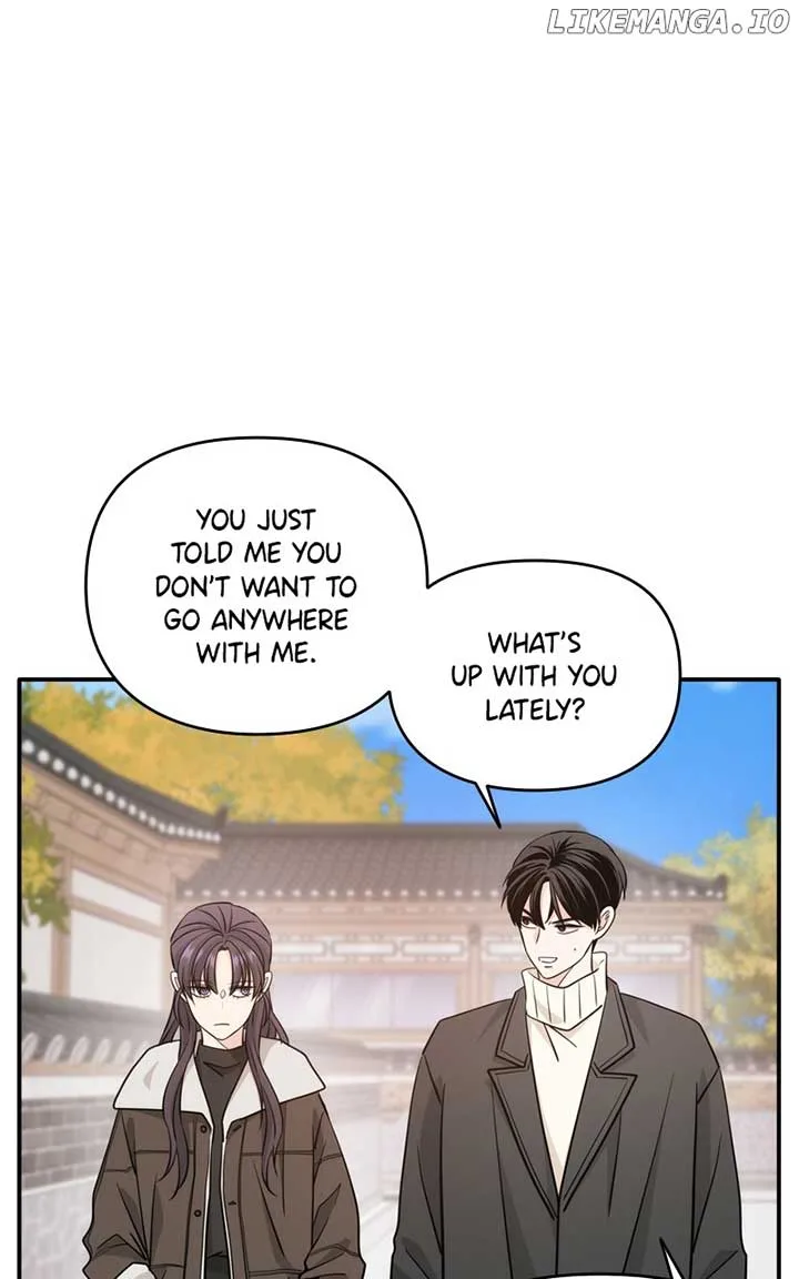 Disaster Is Always Nearby Chapter 39 page 47
