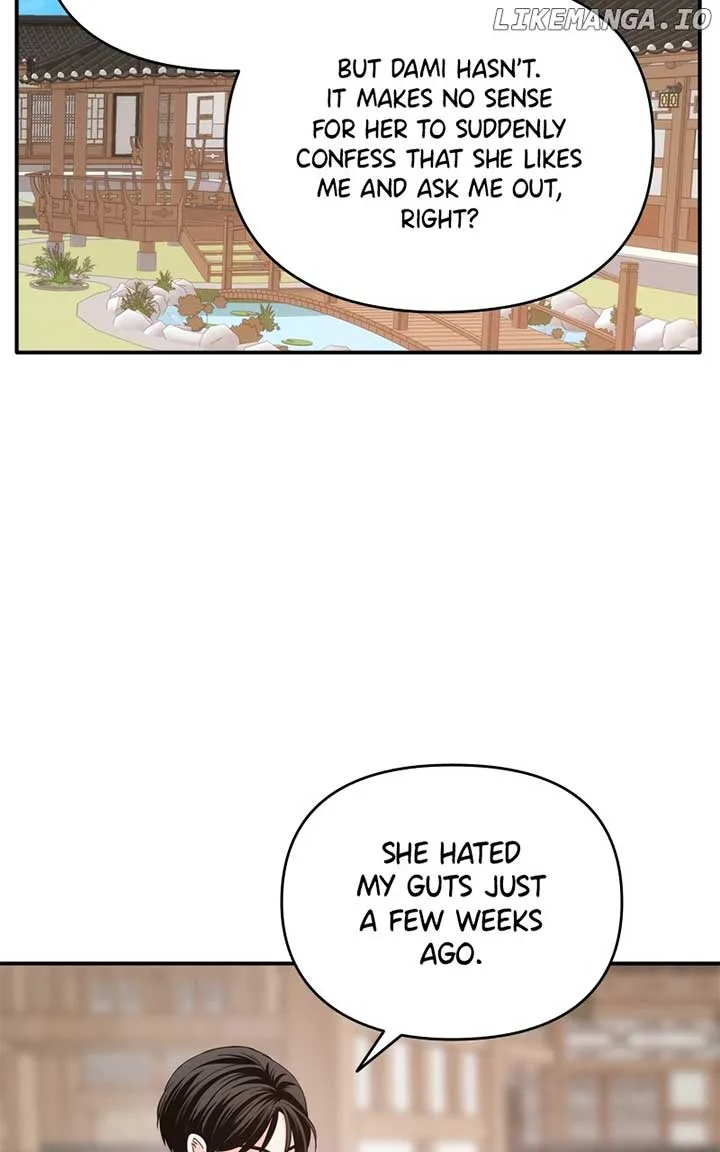 Disaster Is Always Nearby Chapter 39 page 32