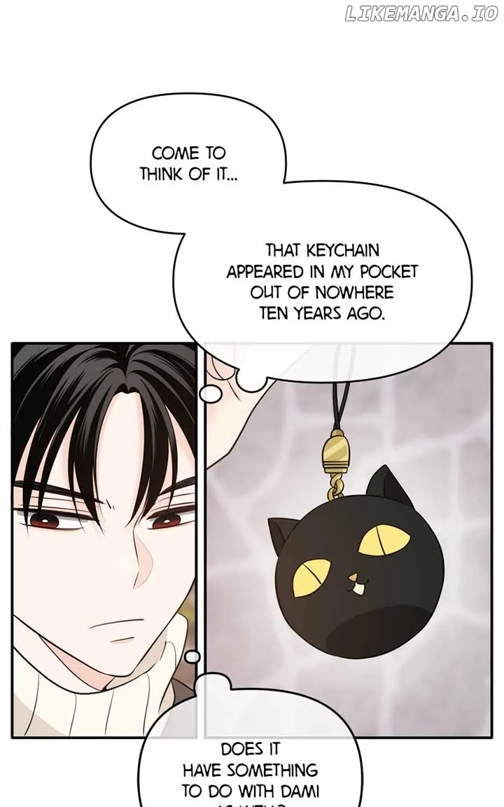 Disaster Is Always Nearby Chapter 39 page 43