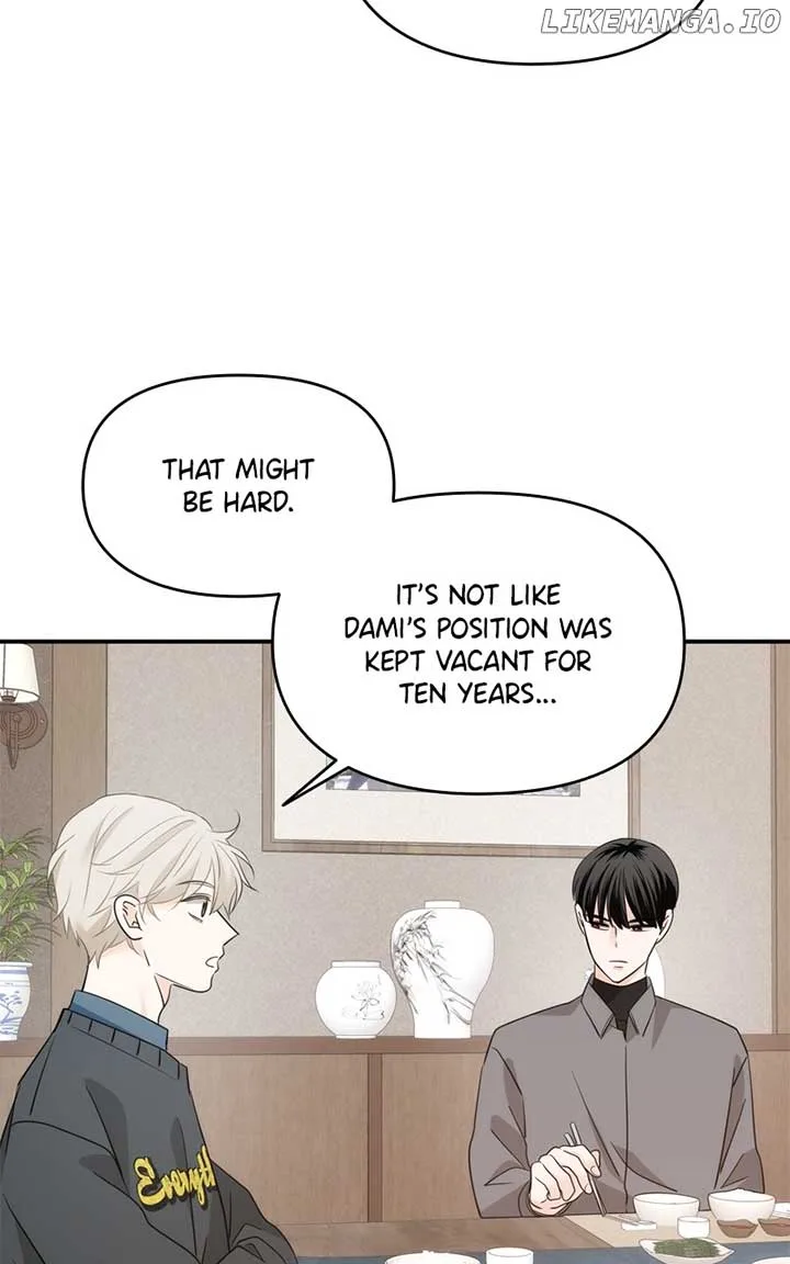 Disaster Is Always Nearby Chapter 29 page 43