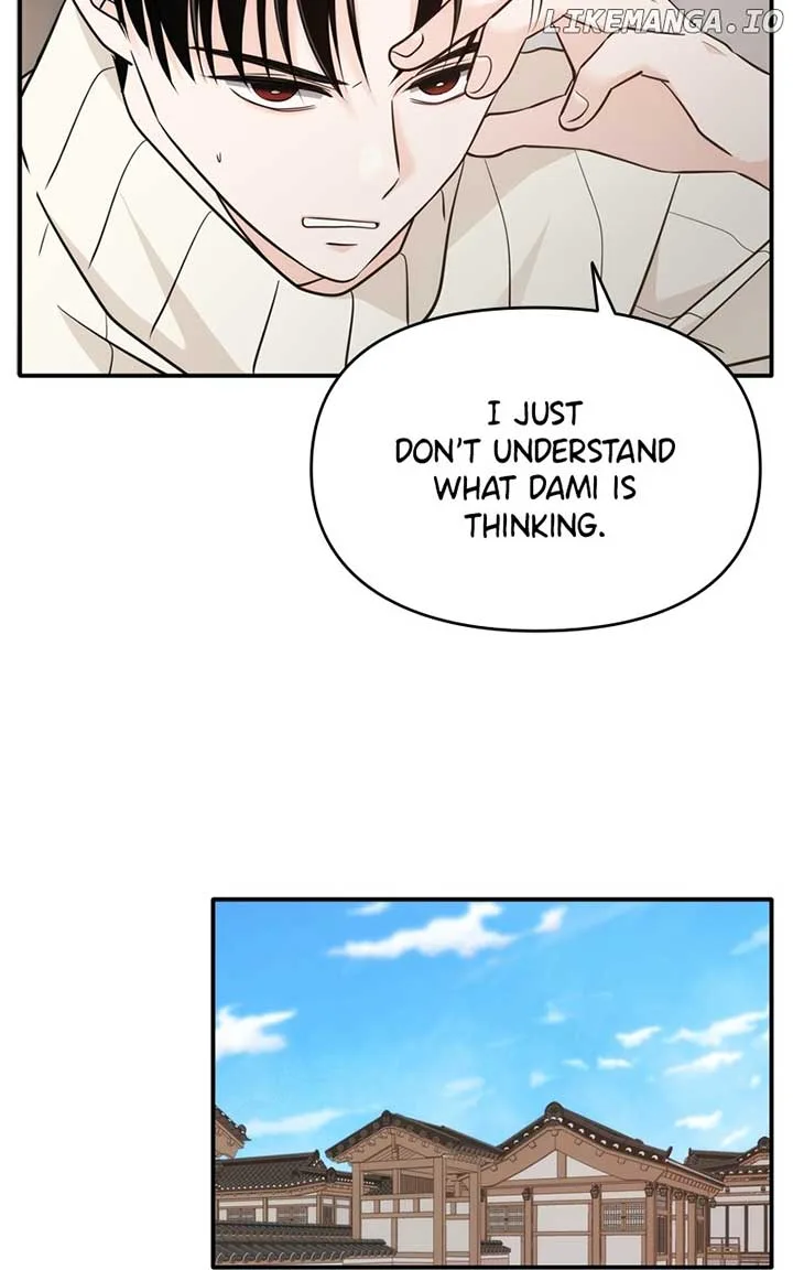 Disaster Is Always Nearby Chapter 39 page 27