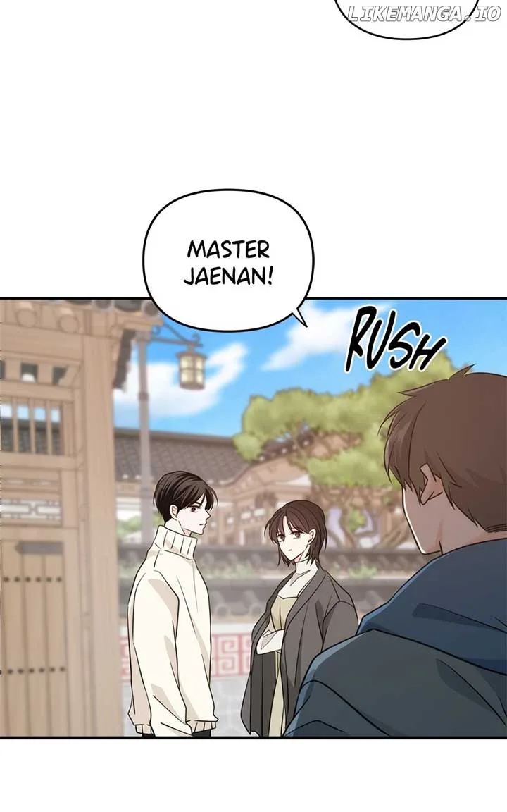 Disaster Is Always Nearby Chapter 39 page 35
