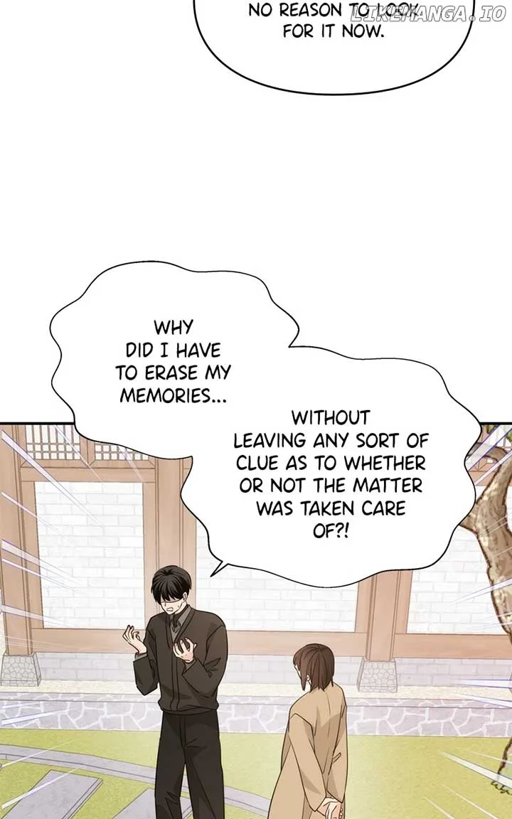 Disaster Is Always Nearby Chapter 29 page 86