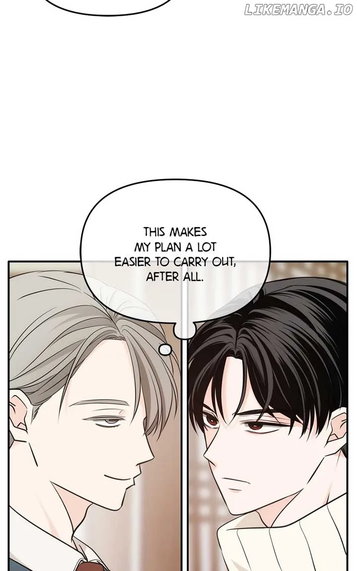 Disaster Is Always Nearby Chapter 39 page 81