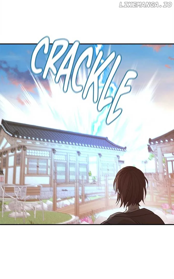 Disaster Is Always Nearby Chapter 39 page 84