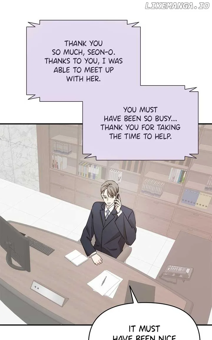 Disaster Is Always Nearby Chapter 29 page 77
