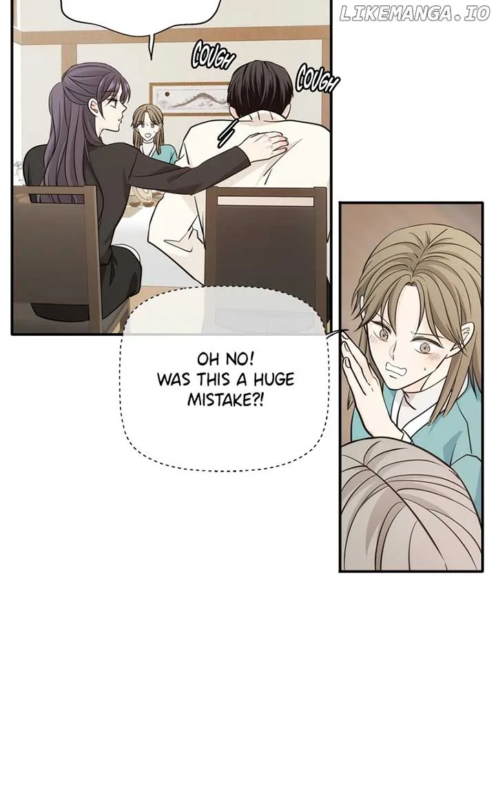 Disaster Is Always Nearby Chapter 39 page 77