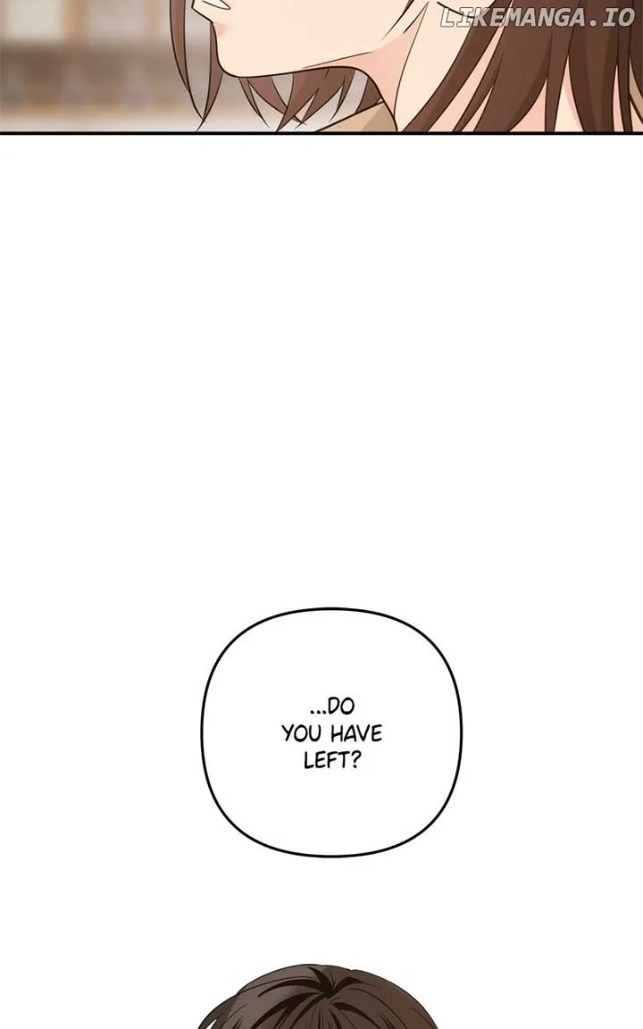 Disaster Is Always Nearby Chapter 29 page 107