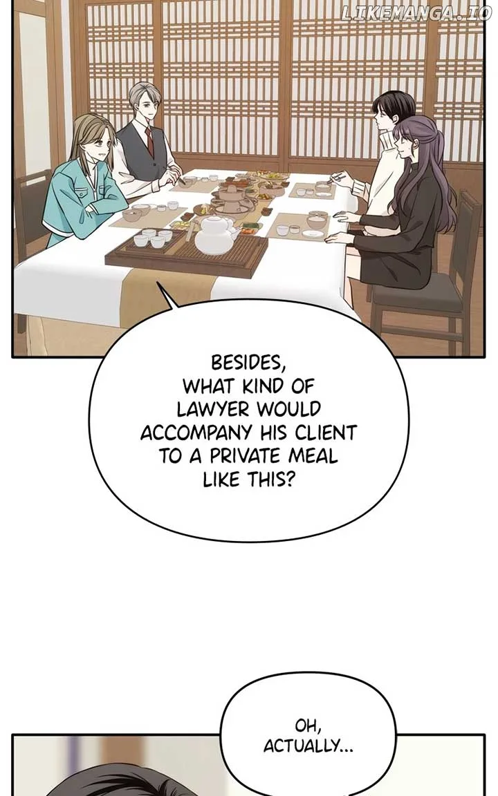 Disaster Is Always Nearby Chapter 39 page 74