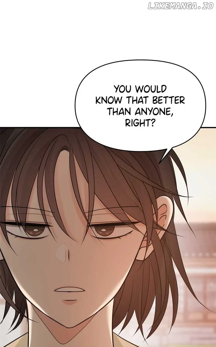 Disaster Is Always Nearby Chapter 29 page 94