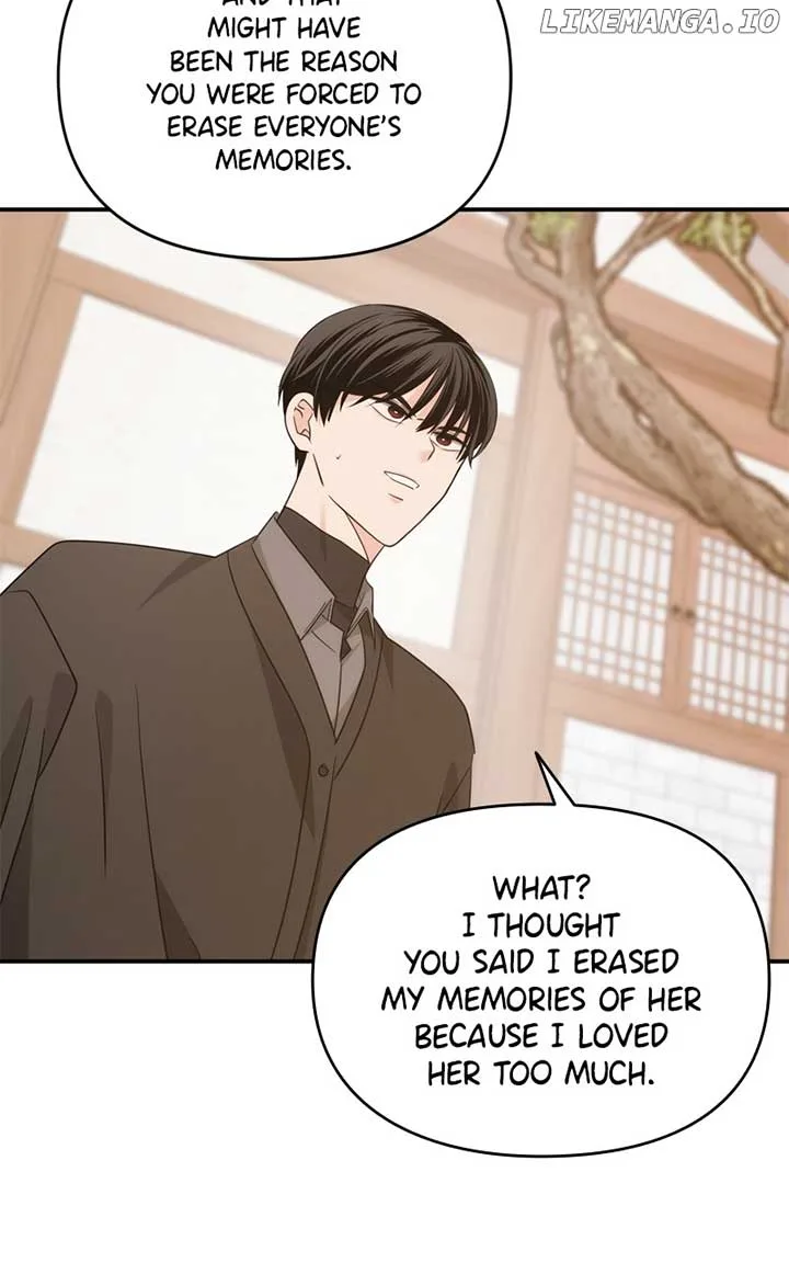 Disaster Is Always Nearby Chapter 29 page 97